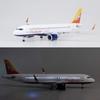 47cm 1/80 Scale A320 NEO Air Bhutan Drukair Souvenir Airplane Model Diecast Resin Aircraft With Light Decoration Plane