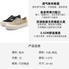 2025 Summer New Breathable Canvas Shoes Women's Ins Tide Super Fire Korean Version Board Shoes Two Wear One Pedal Thick-soled Fisherman Shoes