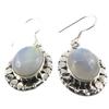 [P7133] - Silver 'Heaven' Moonstone Earrings - 16x14 Mm