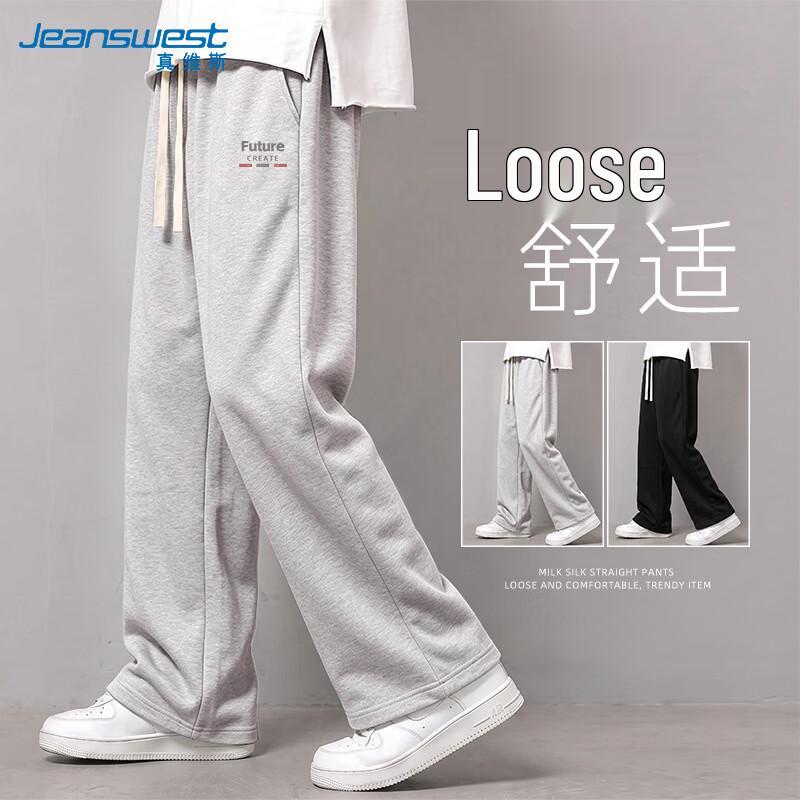 Мужские свободные прямые спортивные штаны Jeanswest