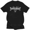 Футболка Borknagar с белым логотипом Высококачественные Топы с индивидуальной печатью Хипстерские футболки Футболка для подростка хлопок Классическая футболка модный топ