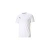 Футболка мужская футбольная Team League 70491714 белая