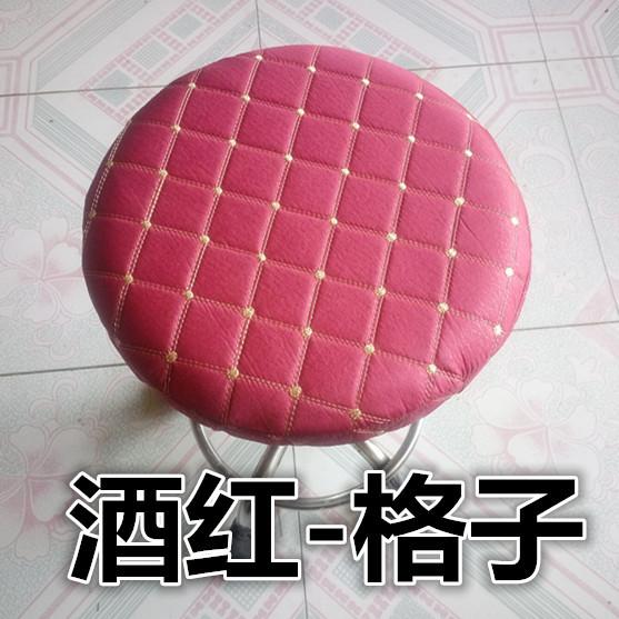 Тканевый Нескользящий и Износостойкий Круглый Чехол для Табурета Круглый Чехол для Барного Стула Бытовой Круглый Чехол для Табурета Чехол для Подъемного Стула для Салона Красоты