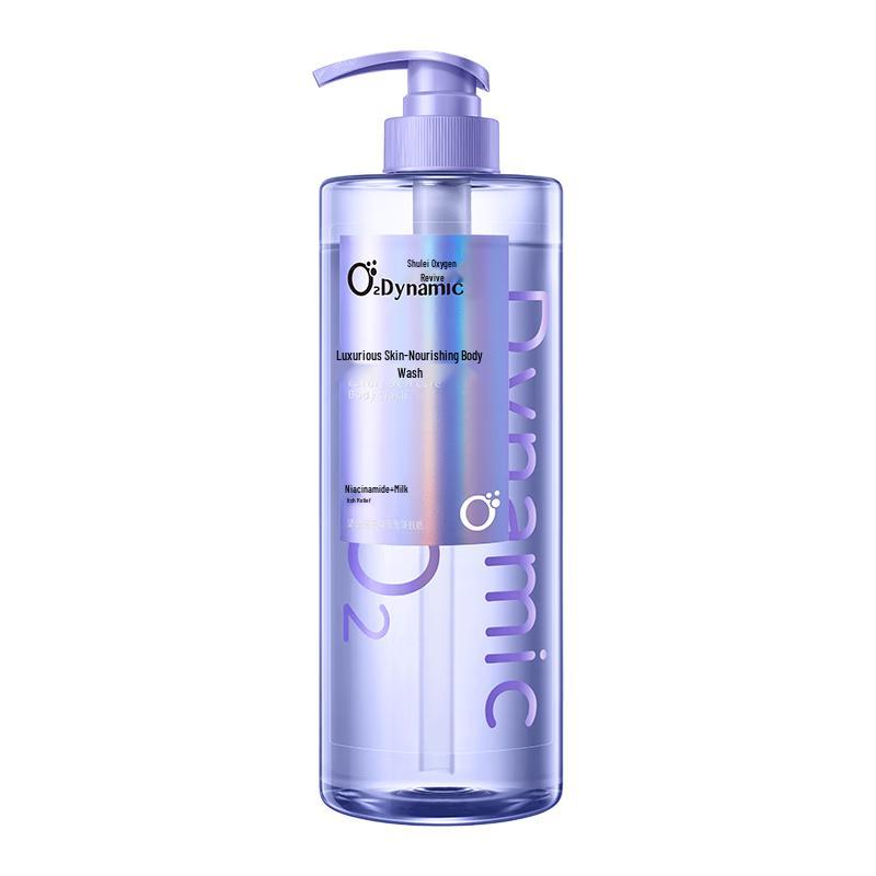 ShuLei Oxygen Active Luxurious Skincare Shower Gel