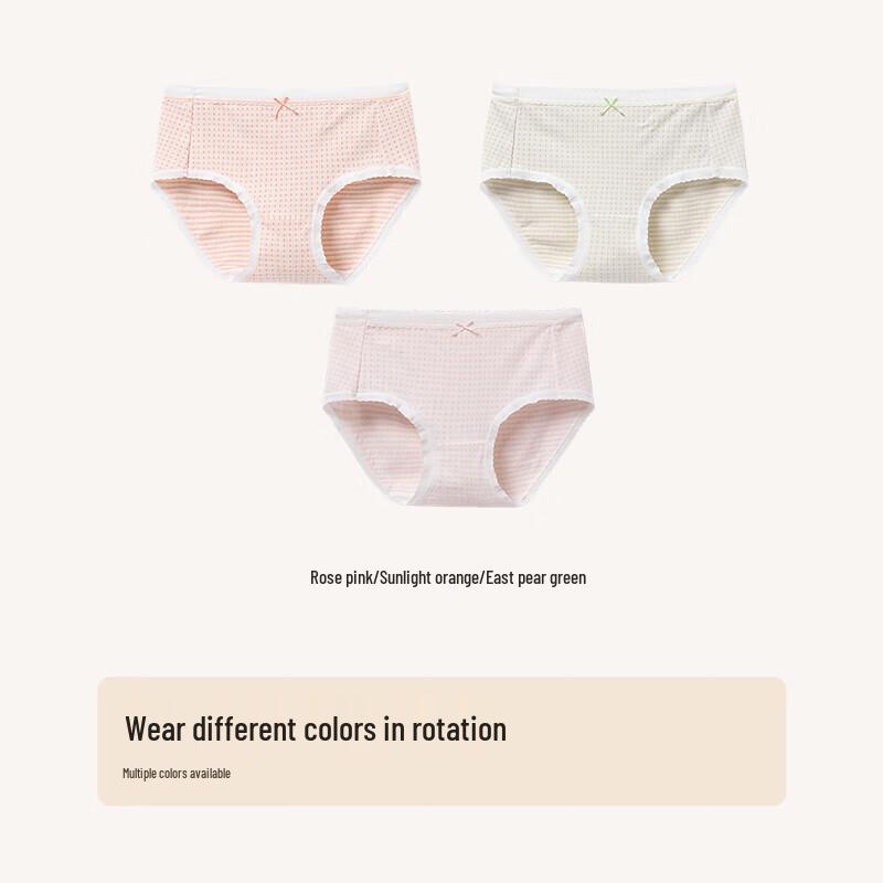 Cosmo Lady Women's Breathable Plaid Mid-Waist Briefs 3-Pack