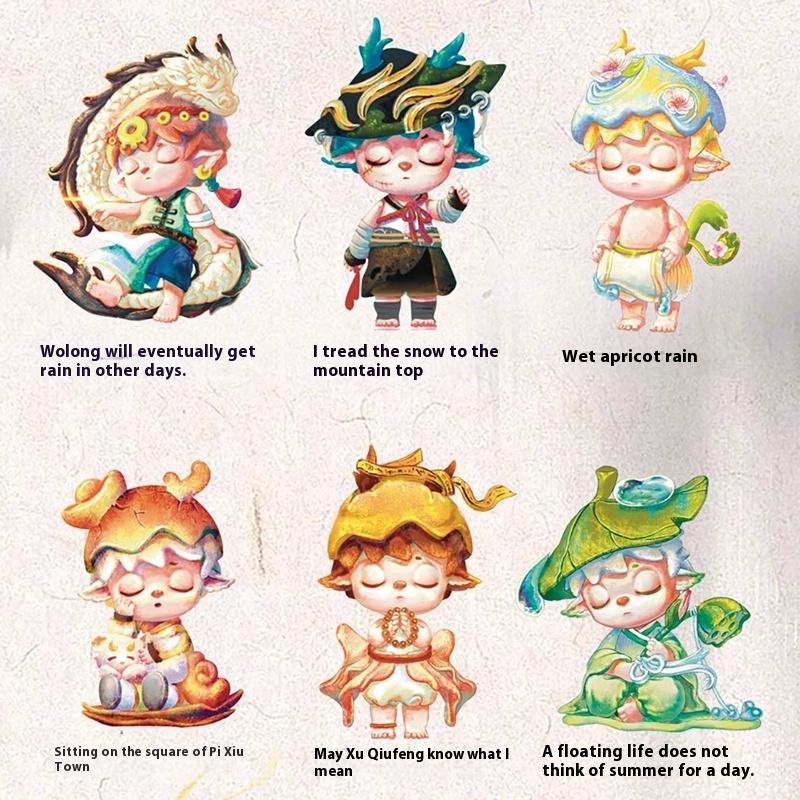 Мими Неторопливая Серия Бессмертных Слепая Коробка Милая Фигурка Ручной Работы Таинственная Коробка Модель Игрушки Подарок на День Рождения Девочки Настольное Украшение