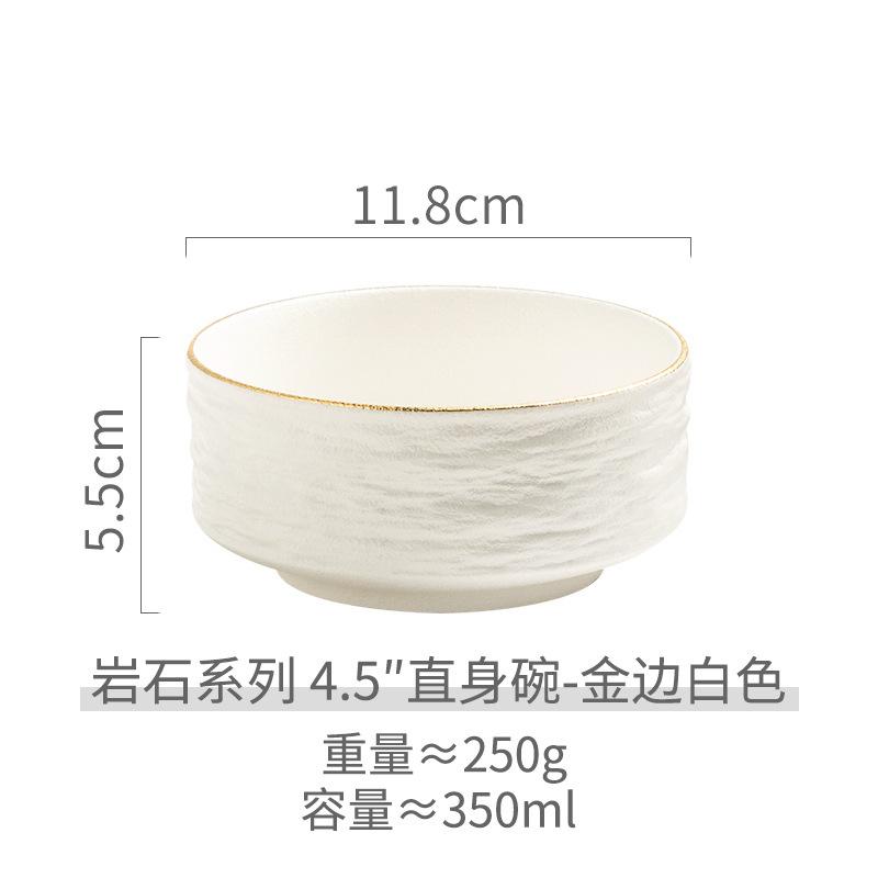 Креативная миска с узором камня для домашнего использования, новая керамическая десертная черная миска