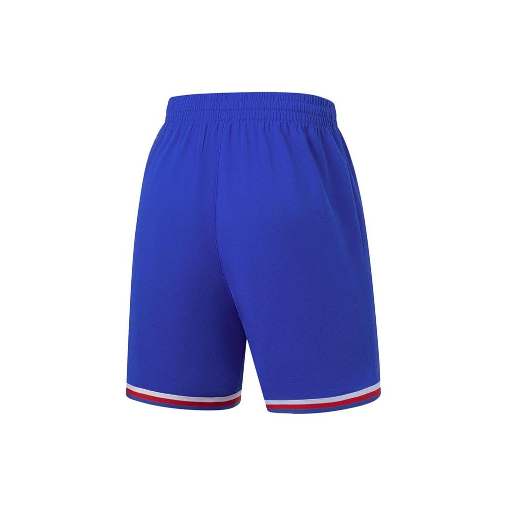 Li Ning Sports Basketball Series Logo Print Sweat-Wicking Competition Basketball Set Men Sportswear Crystal-Blue AATT001-11