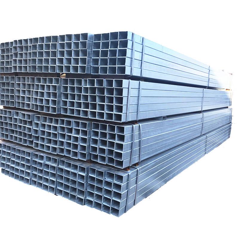 Galvanized Square Steel Tube