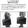 Сумка Miyabi Leather Business Genuine A4 Inch Waterproof Large Business Document Black [Masa Kawa], мужская, кожаная, из коровьей кожи, совместимая с 2 устройствами, 15,6 ПК,
