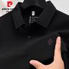 Мужская футболка-поло с длинным рукавом Pierre Cardin