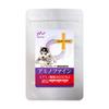 Cordiplus Amino Fine 100 г Поддержка почек Аминокислотная добавка для собак и кошек, Включает листовку