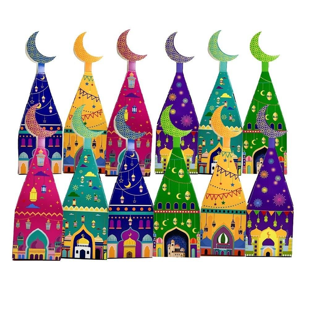 12Pcs Paper Ramadan Kareem Box Moon Castle Pattern Moon Lantern Box Home Decoration