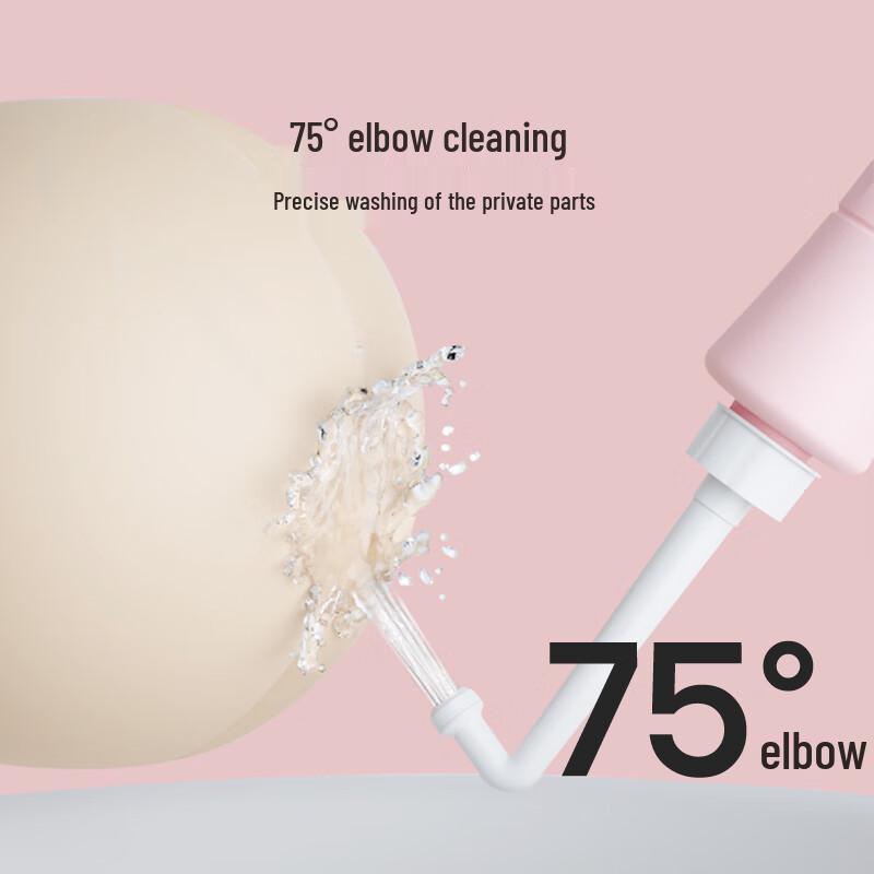 EMXEE Портативный флакон для промывания промежности