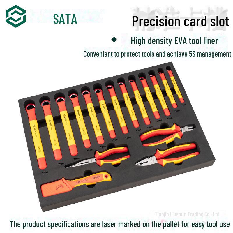 Набор изолированных инструментов Shida, 68 предметов для ремонта электромобилей (Модель 09928)