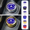 Пылезащитный адаптер гнезда прикуривателя для Mercedes Benz AMG A C E класса W201 W210 W108 W204 W205 W203 W211 W124