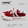 Global Super Fire Canvas Shoes Women's Autumn Platform Guochao Women's Shoes Versatile Niche Casual Red Board Shoes S6992