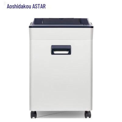 OASTAR Steel King II Промышленный шредер для бумаги CN вилка (адаптер в комплекте)