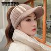 Женская модная шерстяная шляпа с открытым верхом - Идеальна для осени и зимы, Вязаное тепло, Стильный дизайн, Дышащий комфорт, Универсальное сочетание