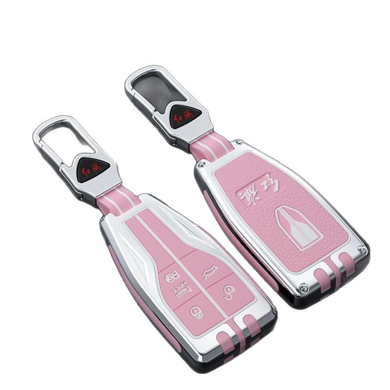 Compatible with older Hongqi HS5 key covers, H9 models, and 2022 Hongqi HS7 high-end car protective covers and buckles.