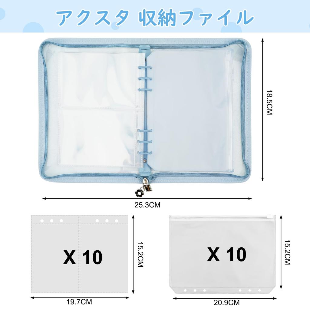 Fantasyon Axta Case Axta File Storage Instax Album Instax Book Collect Сменный файл A5 Цветной прозрачный съемный блокнот с 6 отверстиями и 20 вставками