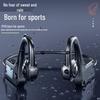 Водонепроницаемые спортивные Bluetooth-наушники с костной проводимостью X7 с цифровым дисплеем