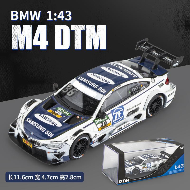 1:43 M4 DTM With Display Box Alloy Car Diecasts & Toy Vehicles Car Model Miniature Scale Model Car For Children