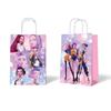 Handbag, Candy Bag, Gift Bag, Kraft Paper Bag, Girls' Birthday Party Set