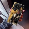 Love And Deepspace Sylus Phone Case For Samsung Galaxy S23 S24 S25 Edge S26 Ultra S22 + S21 Plus S20 FE Cover Silicone Print She