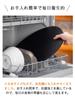 IFEND Cutting D Heat Посудомоечная машина Широко может использоваться с обеих сторон доски, формы, устойчивый, черный, полукруглый, большой, резиновый, безопасный, кемпинг,