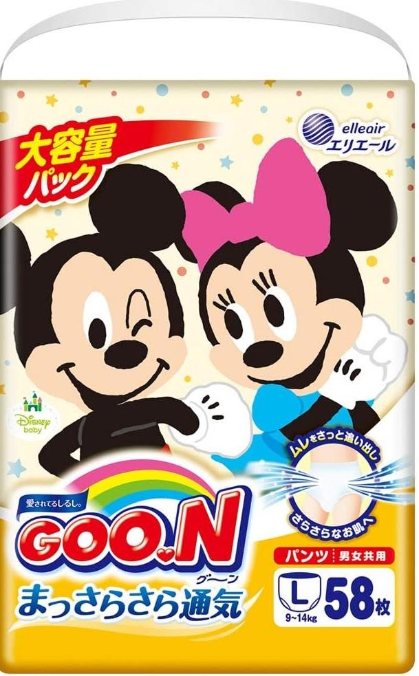 GOO.N (GooN) Diapers-panties for Sensitive Skin PL 9-14kg 58pcs