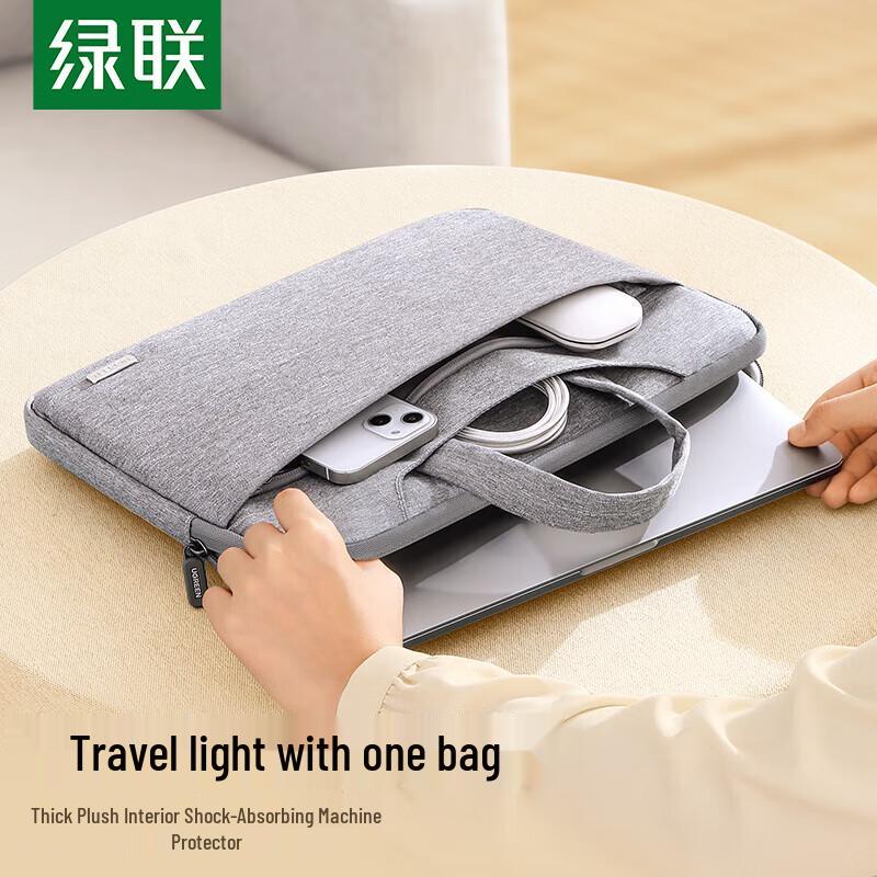 UGREEN Laptop Handbag