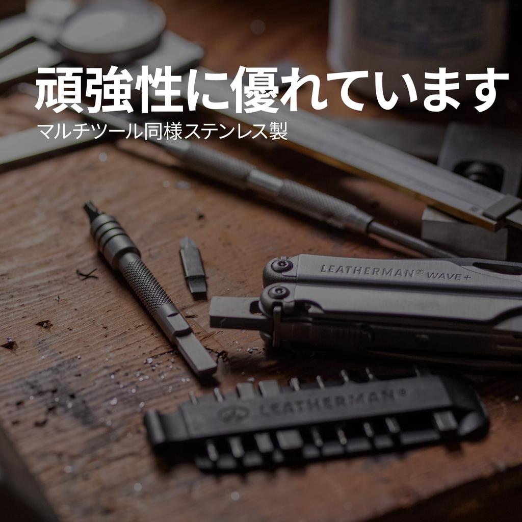 LEATHERMAN Bit Driver Extender Multi-Tool WAVE CHARGE SURGE Compatible