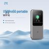 ZTE U50 Pro MU5120 5G Портативный Wi-Fi 6 Роутер
