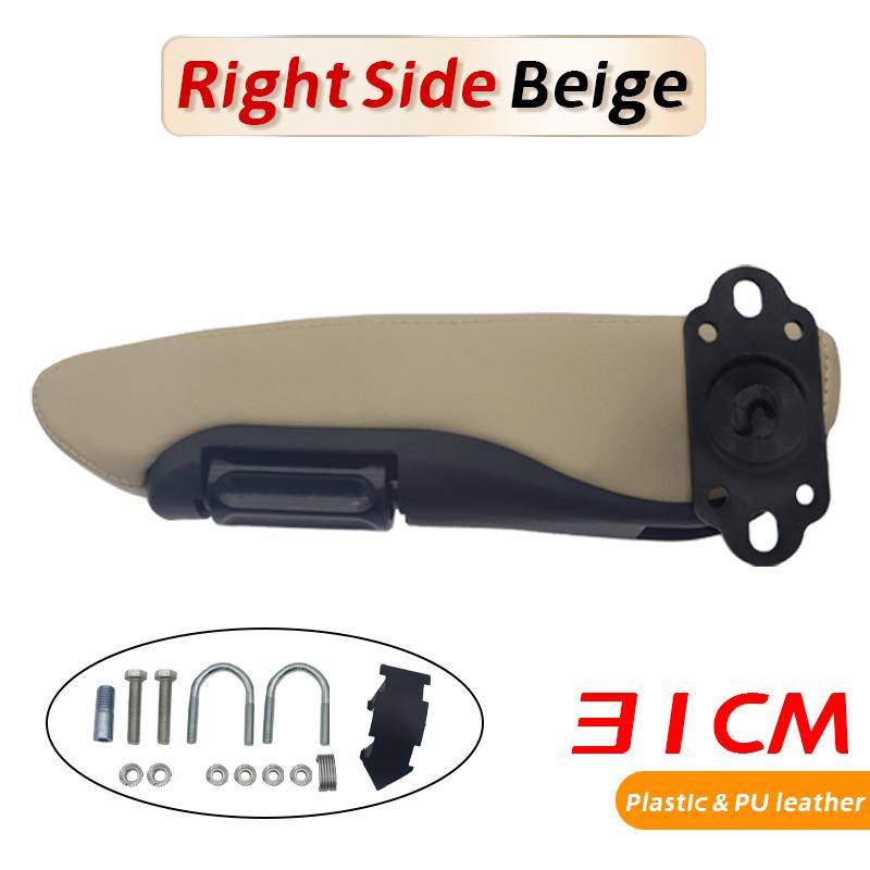 Universal Left Right Armrest Seat Adjustable Car Center Console Arm Rest Box Interior Accessories PU Leather 31cm 36cm 40cm