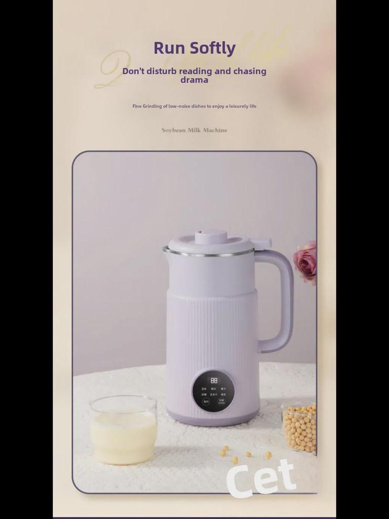 OSTMARS Automatic Soybean Milk & Multi-Function Mini Grinder - No Cooking or Filtering Needed