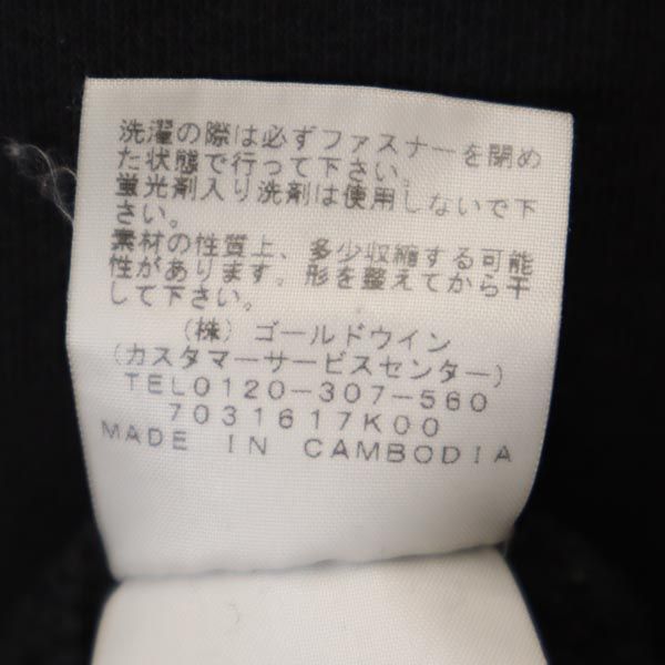 The North Face Уличная толстовка с капюшоном на молнии с длинным рукавом NT11530 M с начесом сзади Мужская Б/У