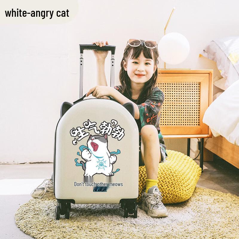 Детский дорожный чемодан 16 дюймов для ручной клади