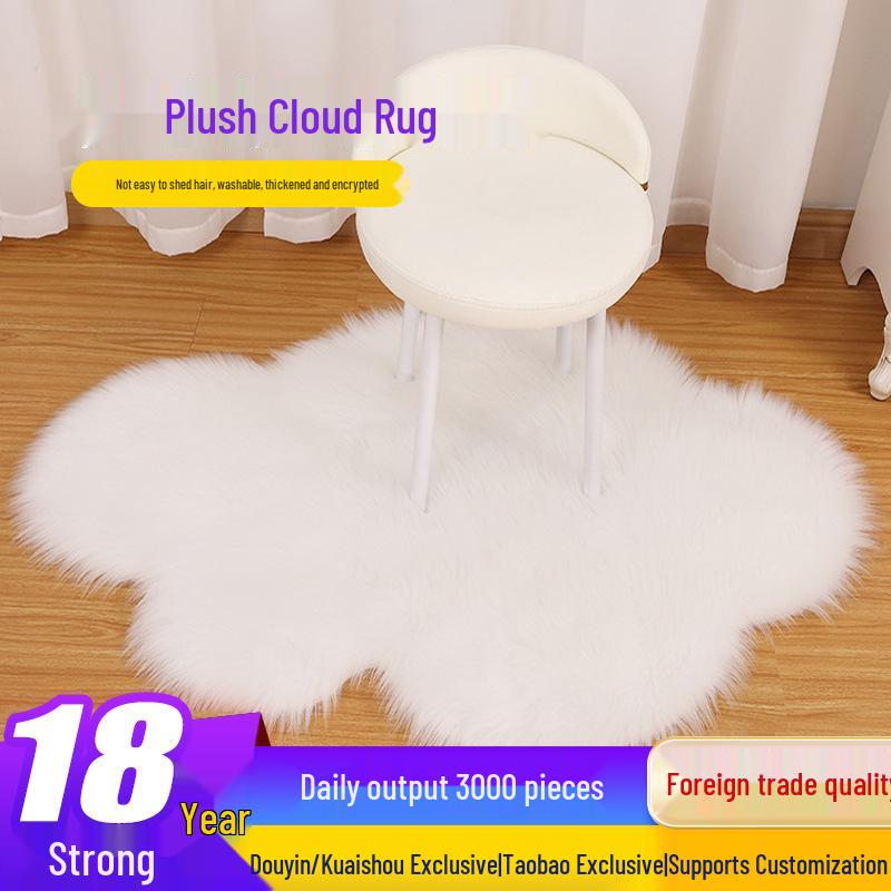 Princess Bedside Cloud Rug: Soft, Irregular Shaped Carpet for Bedroom or Living Room