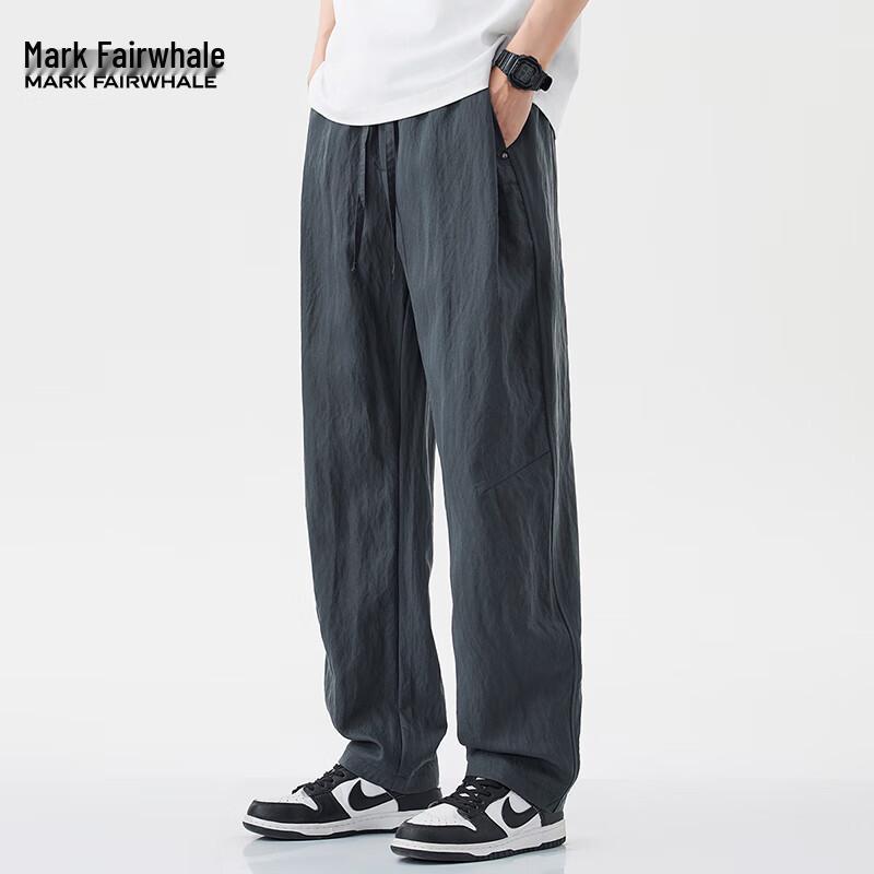 Mark Fairwhale Men's Lyocell Ice Silk Loose Straight Casual Pants