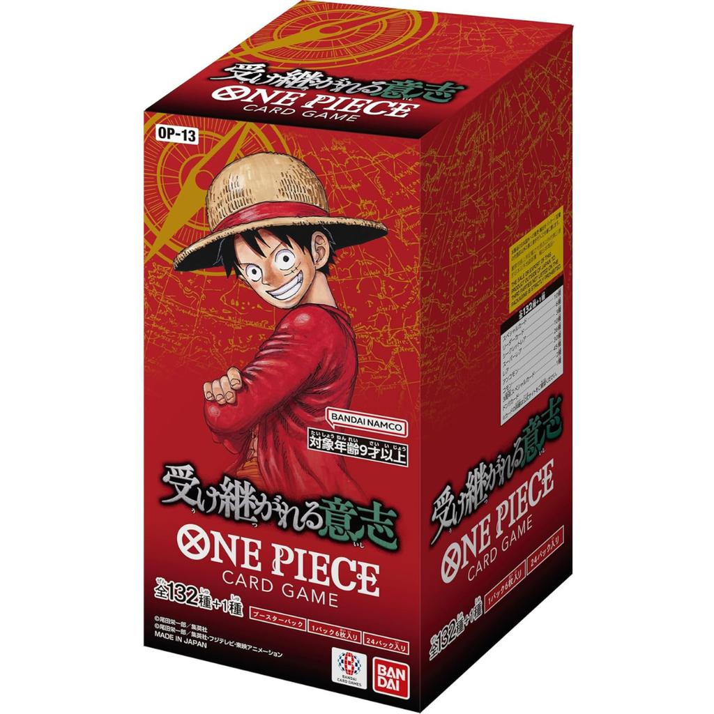 One Piece Card Game Carrying On His Will Booster Box Op13