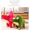 40/60CM Triceratops Plush Toy Cute Stuffed Animals Dolls Kids Dinosaurs Toy  for Kids Girls Boys