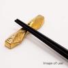 24to3 Nishitomi Ceramics Arita Ware Seitouen Chopstick Rest, Approx. 7 x 2cm, Diamond Cut, Gold, Made in Japan, 478311