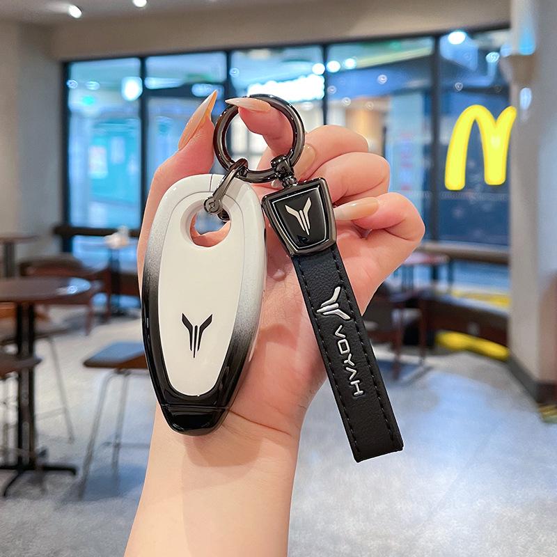 Чехол для ключа Voyah Free, 2024 PHEV и 2023 ZhiGuang Модель Металлическая пряжка корпуса