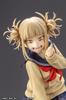 Kotobukiya My Hero Academia ARTFX J Himiko Toga scale PVC окрашенная готовая фигурка PV131 1/8