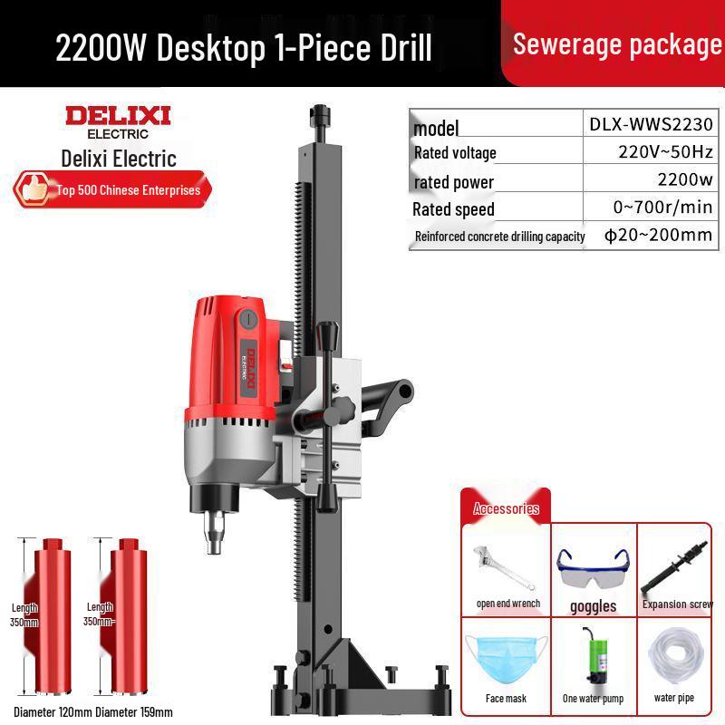 Delixi High-Power Vertical Concrete Core Drilling Machine with Stand