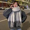 Korean Style Knitted Stripe Scarf Thickened Long Wool Tassel Scarf Retro Winter Scarves Girls