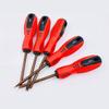 1Pcs S2 Alloy Steel Screwdriver Bit Y U Triangle Three/Four Points Shaped Hand Tool  For Repairing