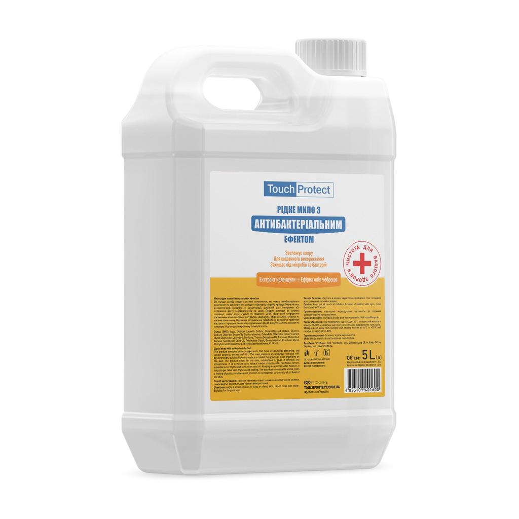 Liquid Soap with Antibacterial Effect Calendula-Thyme Touch Protect 5 L