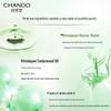 CHANDO Крем для умывания с эфирным маслом кедра